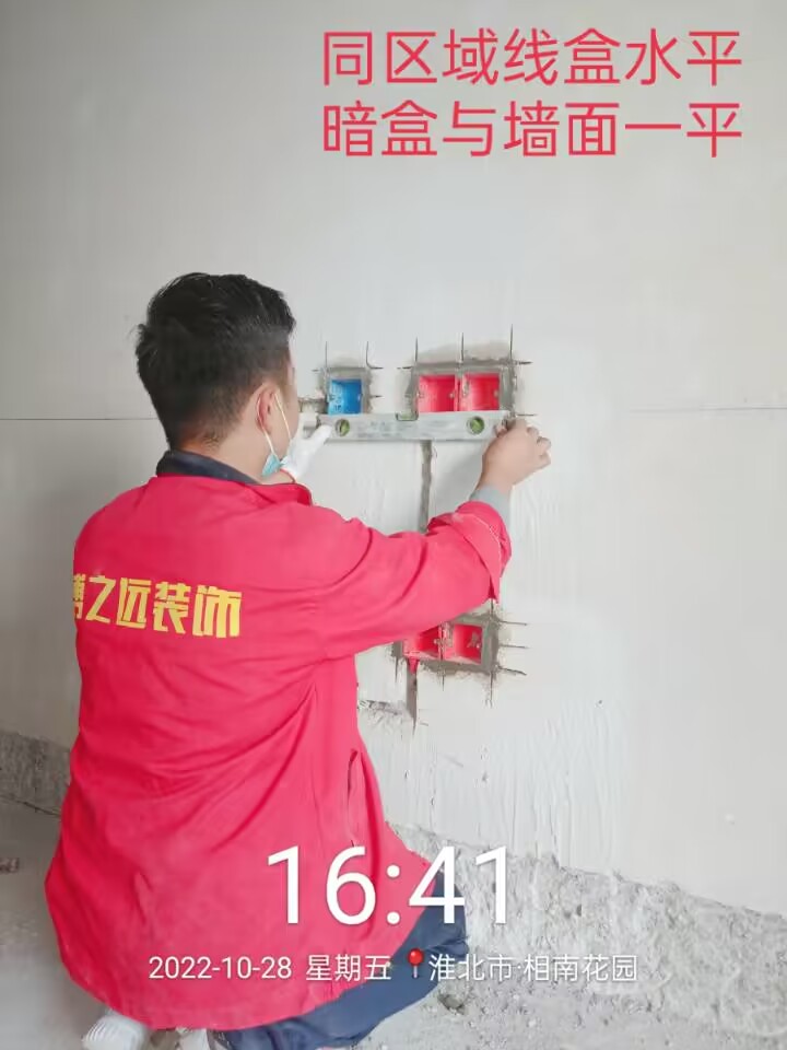 1677548650949332.jpg